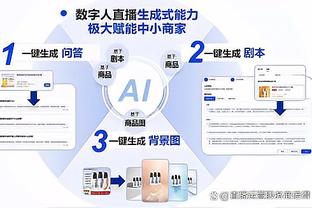 官方：金斗炫、金台镐、金基伯、姜明秀4名韩国人加入蓉城教练组