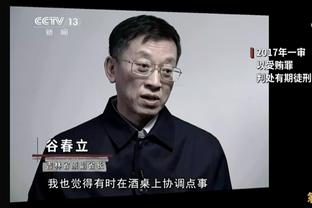 奥尼尔：人们会因为无冠质疑威少的伟大 我希望他能作为司机夺冠